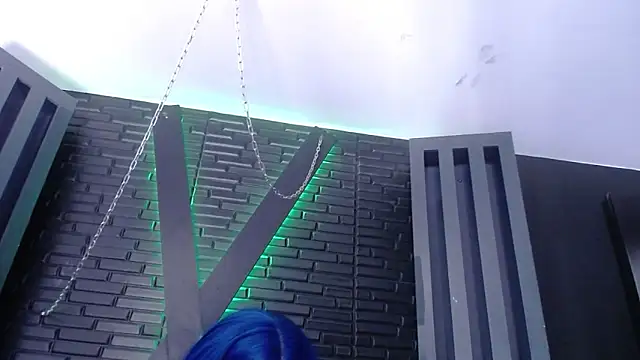 Venus_Rock webcam