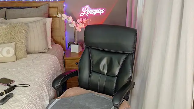 Lenaxox webcam