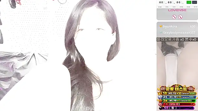 gumi_0418 webcam