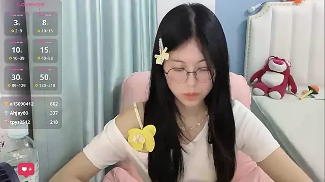 Luna-666 webcam