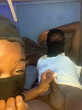 Blackghana2 webcam