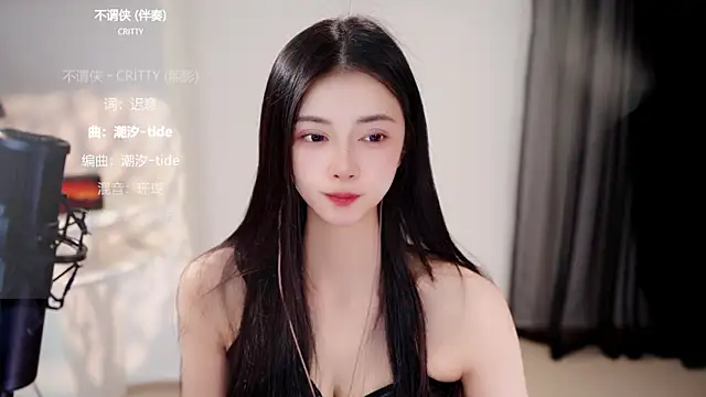 Ocean--Lili live cam on StripChat
