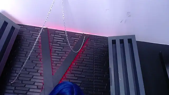 Venus_Rock webcam