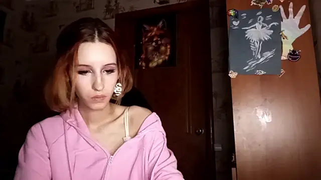 SirenFrost webcam