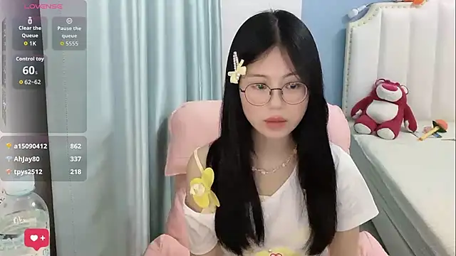 Luna-666 webcam