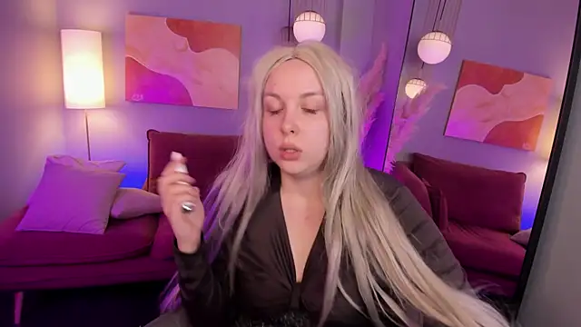 IceDafna webcam