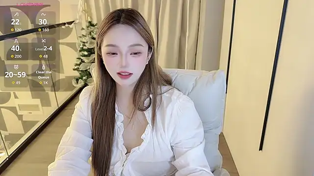 Amara-66 webcam
