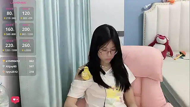 Luna-666 webcam