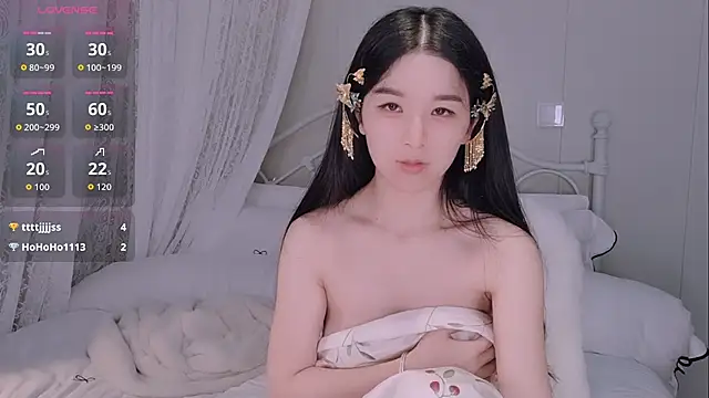 BingLin- webcam