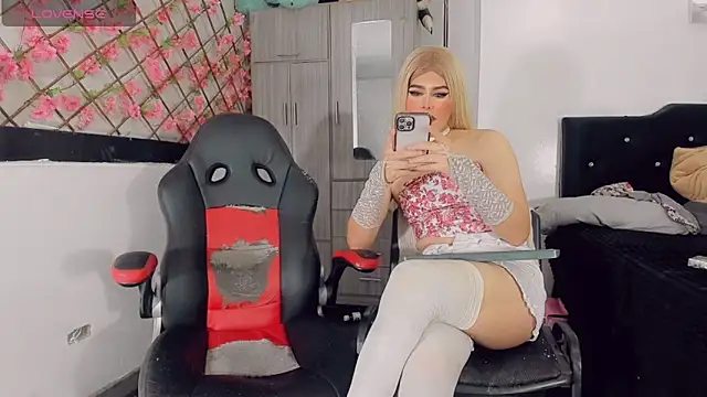 Thiara_veky_ webcam