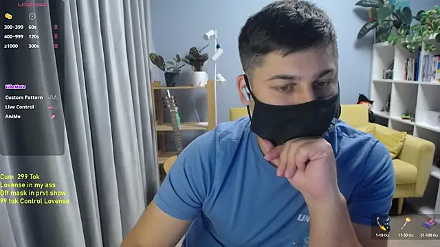 Tomguys webcam