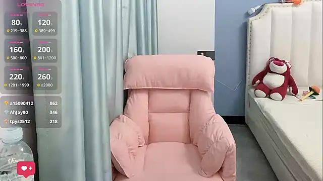 Luna-666 webcam