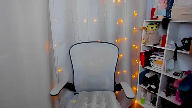 FieryHeart webcam