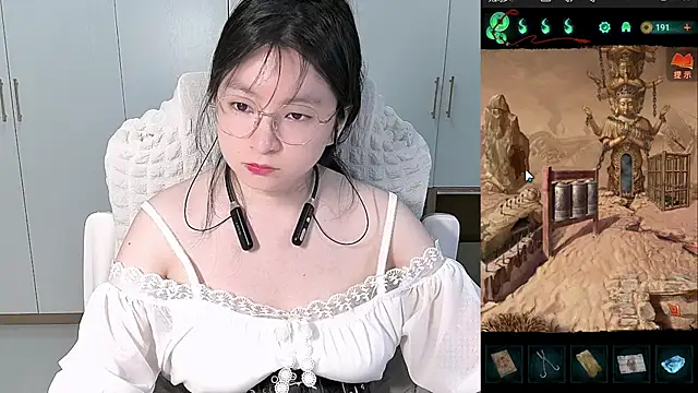Erya-369 webcam