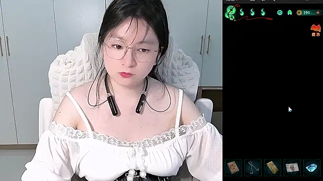 Erya-369 webcam