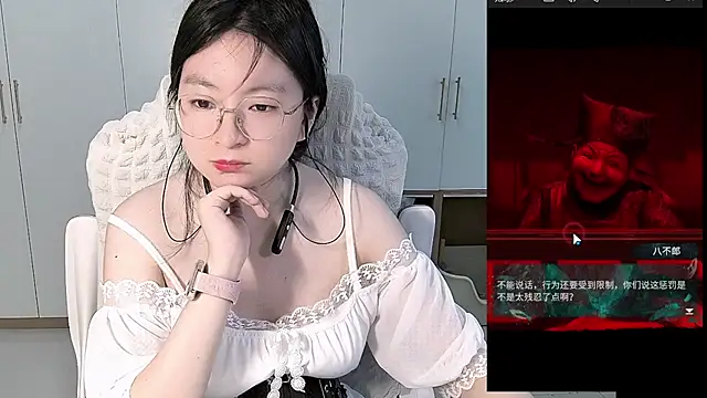 Erya-369