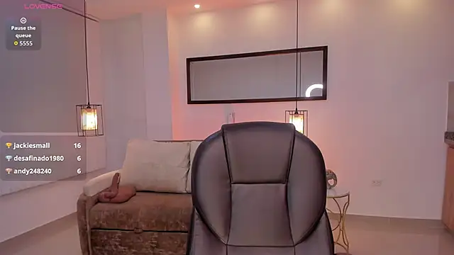 Emi_Roseth webcam