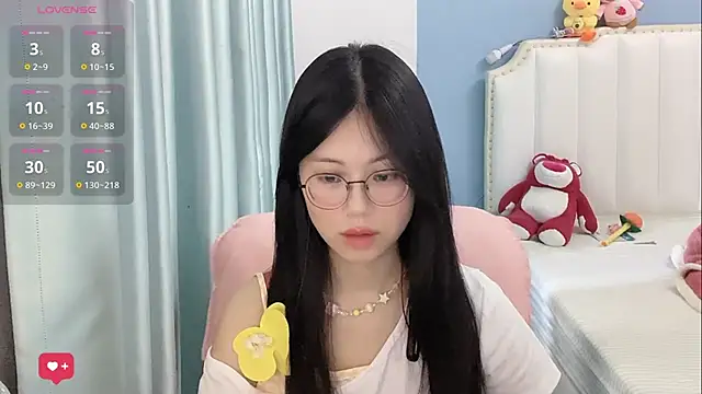 Luna-666 webcam