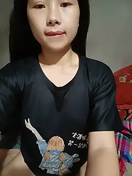 HeresThuy22 webcam