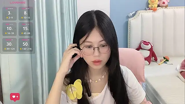 Luna-666 webcam