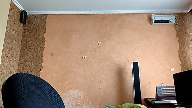 KateVibe_01 webcam