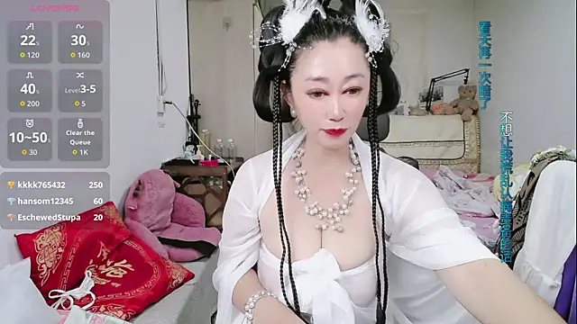 amysasa live cam on StripChat