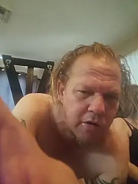 yourMasterisBored webcam