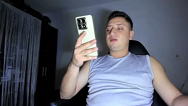 ares_sexxx webcam