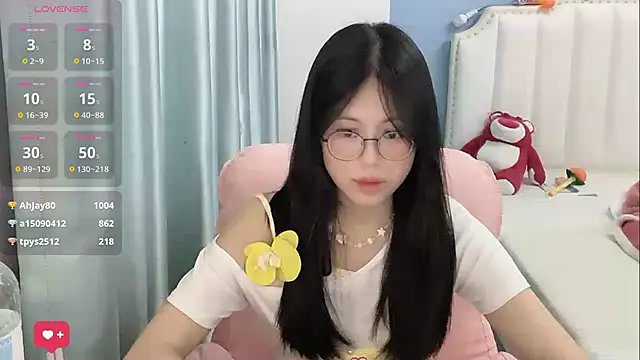 Luna-666 webcam