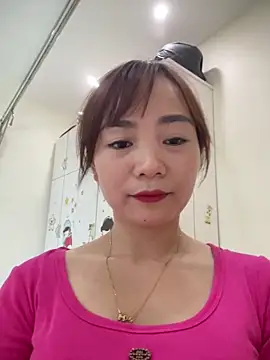 Bana-gibee webcam