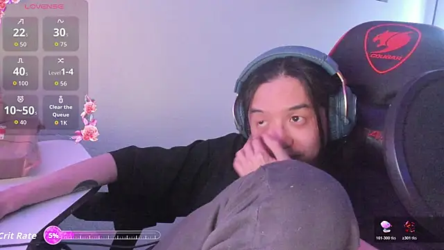 wexlee7 webcam