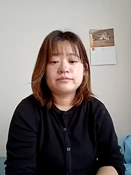 raakotan webcam