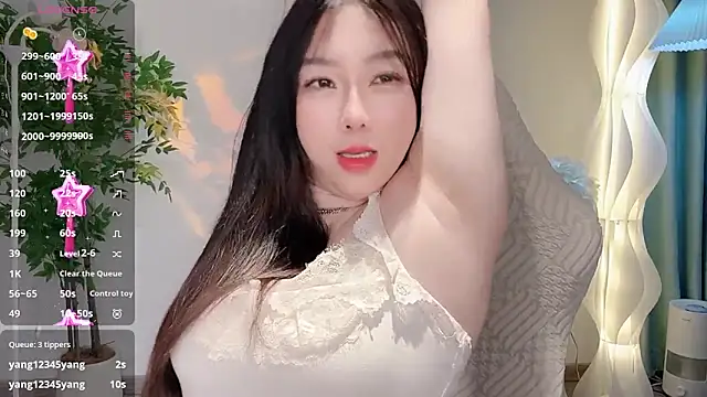 Liz-nn webcam
