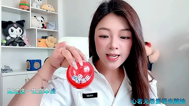 -XiaoLing- webcam