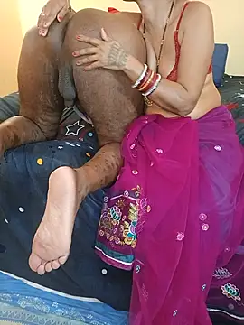 INDIANDESIMATURE webcam