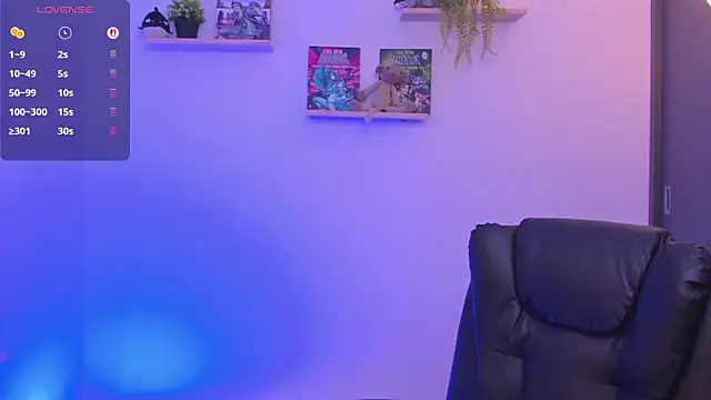 Natte__ webcam