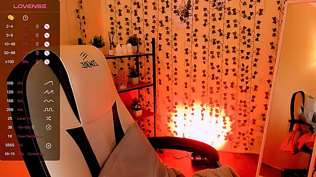 LinaBlossom_ webcam