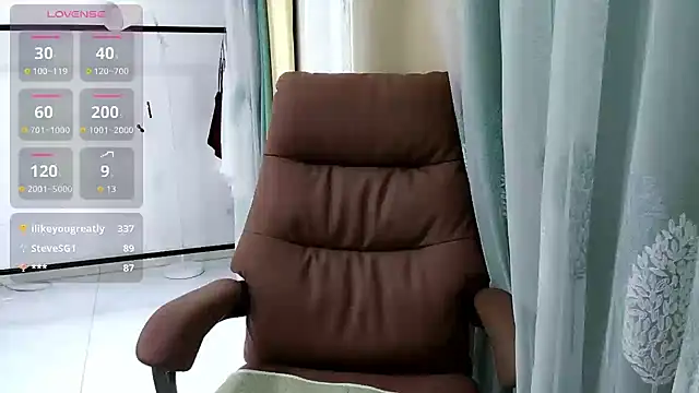Leila-11 webcam