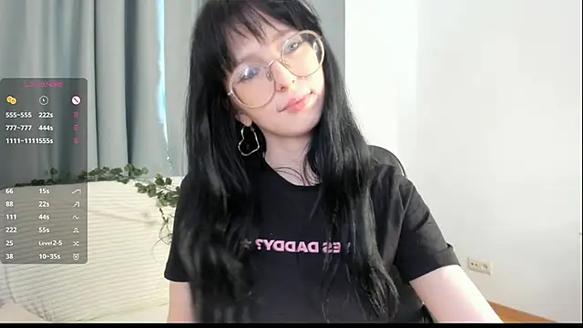 CosmicGleam webcam