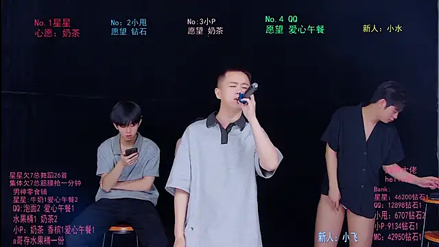 KOboys-818 webcam