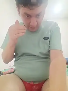 Maduro-Mariquita webcam