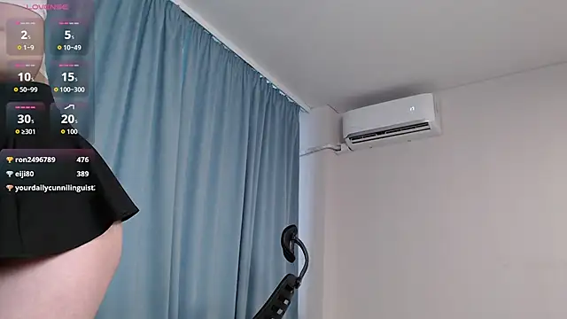 LanaDreamX webcam