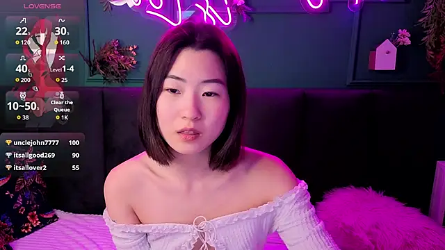 Runi_Asian webcam