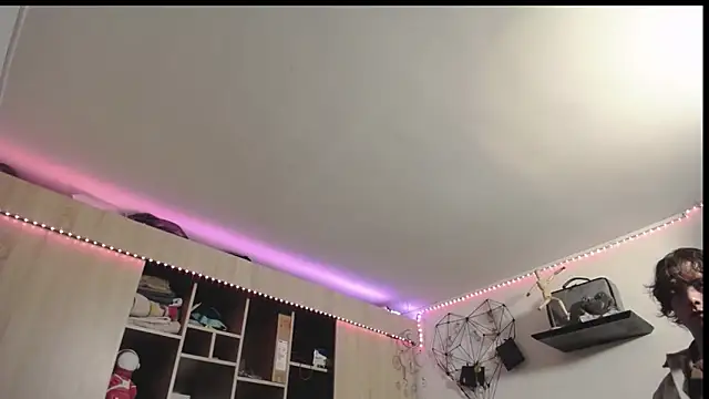 Santiago_kiler webcam