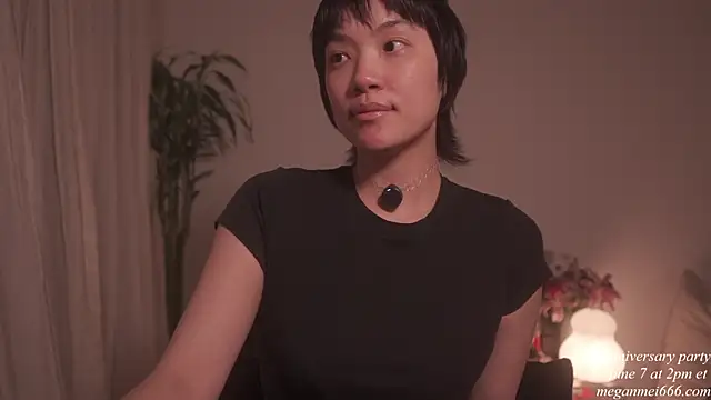 meganmei666 webcam