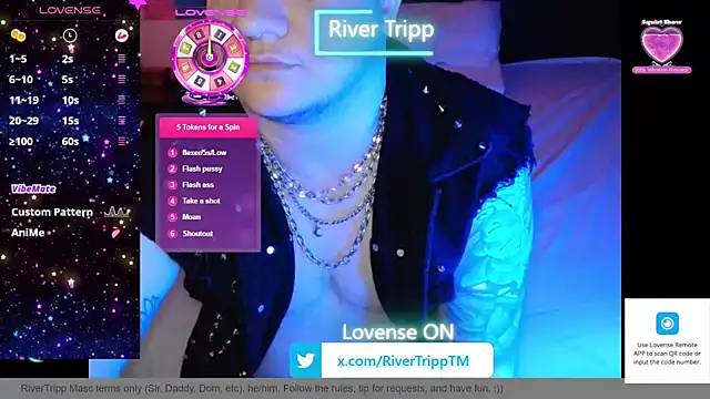 Модель: RiverTripp