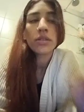 cata_bronw webcam