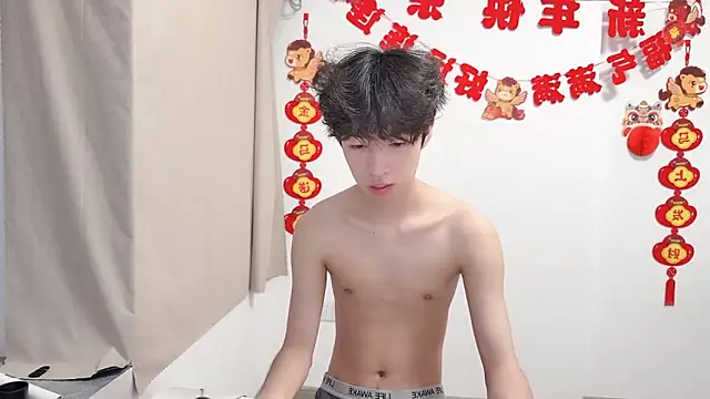 afahyu live sex cam