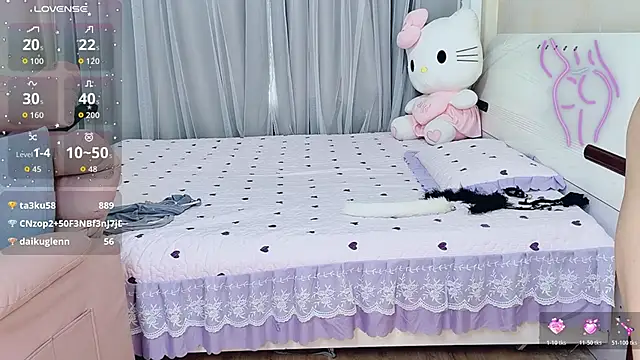 yangyang_520 webcam