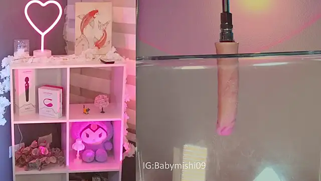 Babymishi webcam